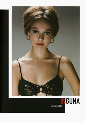 Inguna Butane pic #92946